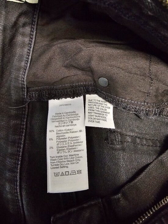 Madewell Curvy Skinny Flare Jeans in Black - Picture 9 of 11